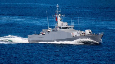 Deniz Sahası Denetim Botu Nedir?