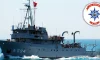 TCG Çubuklu(A-594): Türk Deniz Kuvvetleri’nin Kıyı Hidrografi Araştırma Platformu
